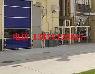 托克逊快速防爆卷帘门