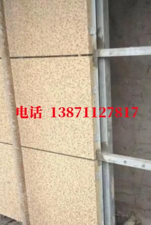 托克逊外墙ET板