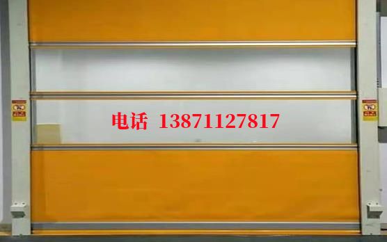 托克逊洁净室门